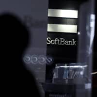 SoftBank is exploring options for selling part or all of its stake in Arm Holdings Inc., according to people with knowledge of the matter. | BLOOMBERG