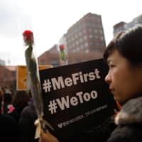Women attend a protest as a part of the #MeToo movement on International Women\'s Day in Seoul on March 8, 2018.  | REUTERS 