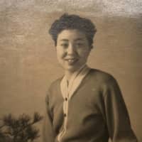 By the time Michiko Yoshitsuka was 20, she was married and had already given birth to one child, who died shortly after being born. | COURTESY OF COLIN INNES