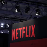 Netflix Inc.’s transformation from a Silicon Valley upstart to a Hollywood studio is complete, with Ted Sarandos, the longtime head of its Hollywood operations, to be named co-chief executive officer. | BLOOMBERG