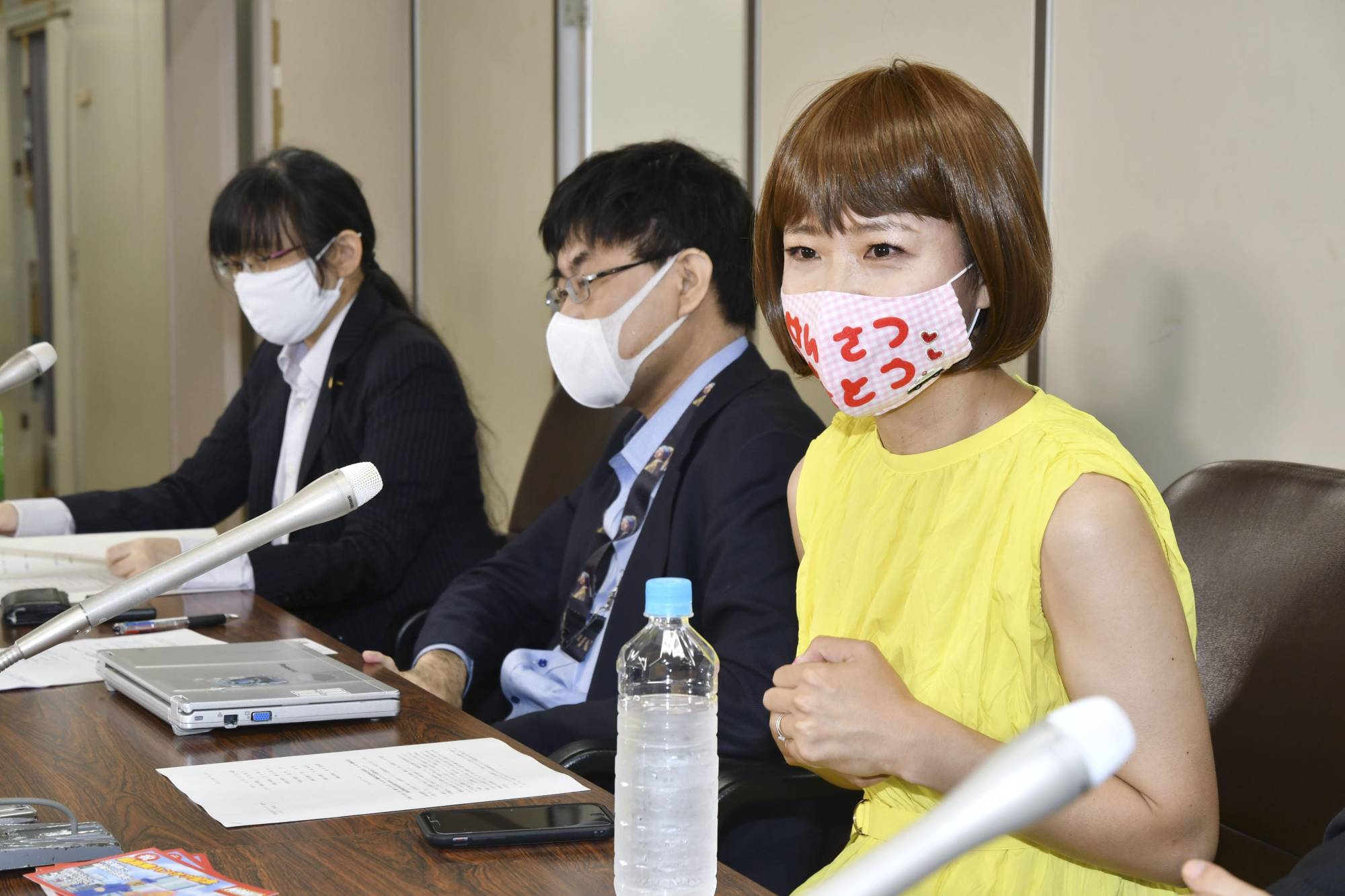 Japan top court rejects vagina kayak artists obscenity appeal image