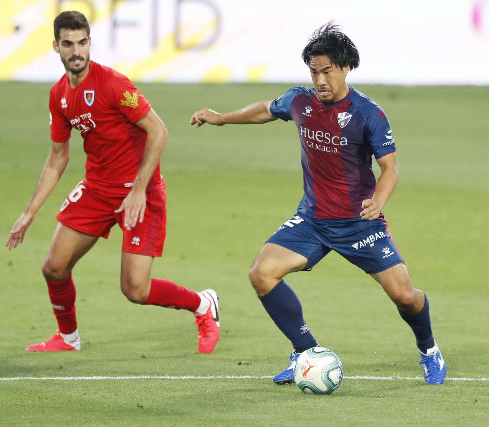 Shinji Okazaki scores as Huesca secures promotion to La Liga
