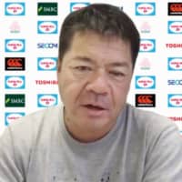 Japan Rugby Football Union Director Yuichiro Fujii speaks to reports during an online news conference on Friday. | KYODO