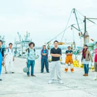 Gyo-somon! is a service that matches fishery companies with urban residents looking for worthwhile side jobs. It was jointly launched by ETIC and Fisherman Japan last year. | ETIC