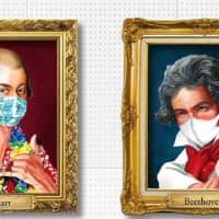 Composed under pressure: For the 2020 edition of Festa Summer Muza Kawasaki, participating orchestras themselves are developing the social distancing guidelines under which their musicians will perform.  | MUZA KAWASAKI SYMPHONY HALL
