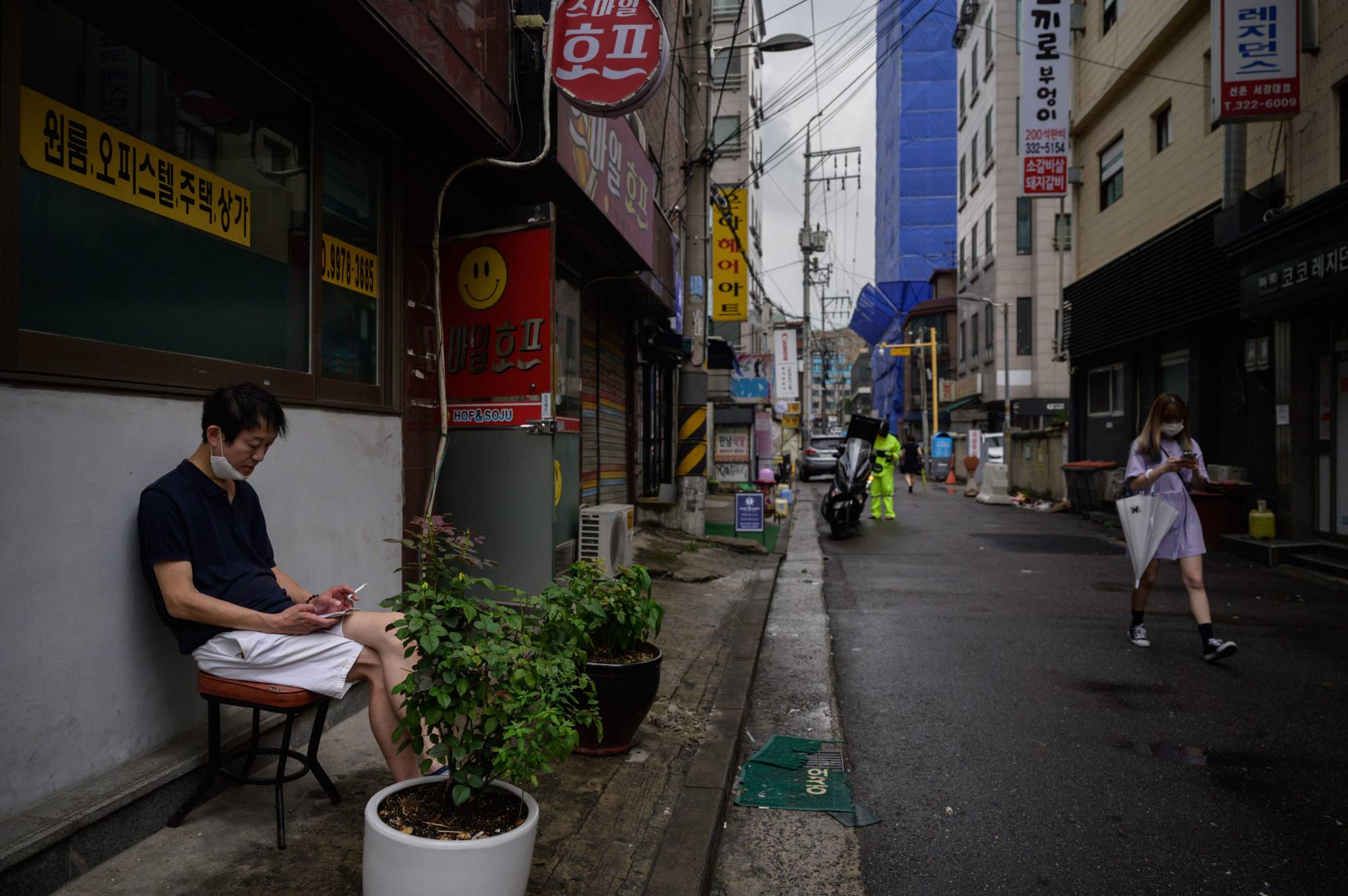 Japan Times