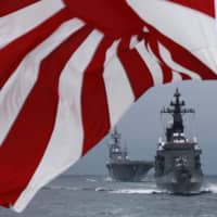 The annual Defense of Japan white paper is an excellent resource for those seeking to understand the evolution of Japanese security practice. | REUTERS