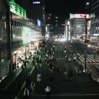 Tokyo reported at least 300 COVID-19 cases Thursday. | BLOOMBERG 