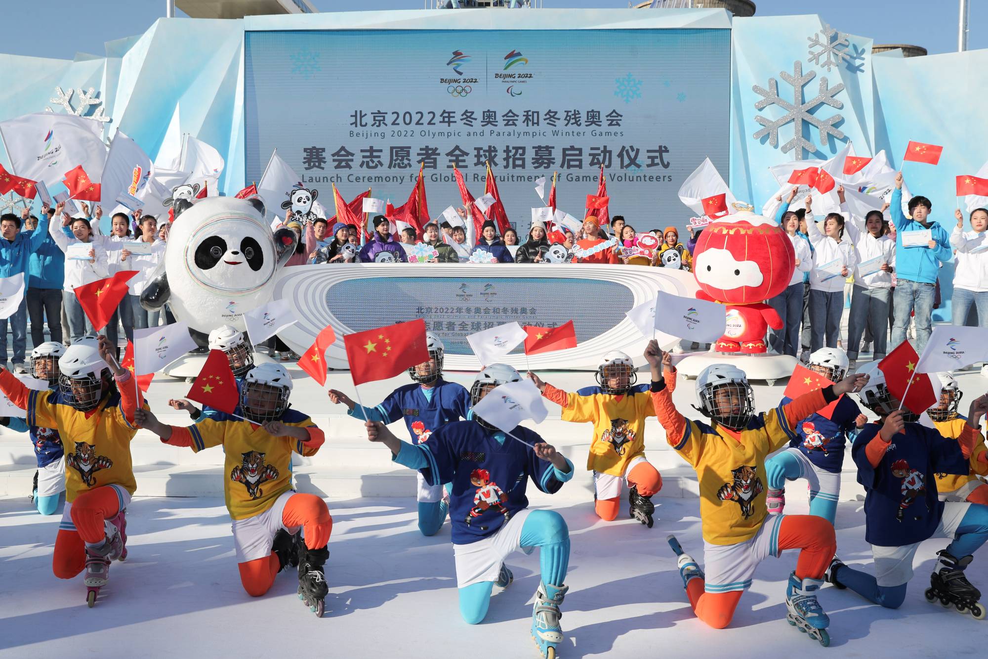 Covid stress hits Beijing Winter Olympics athletes