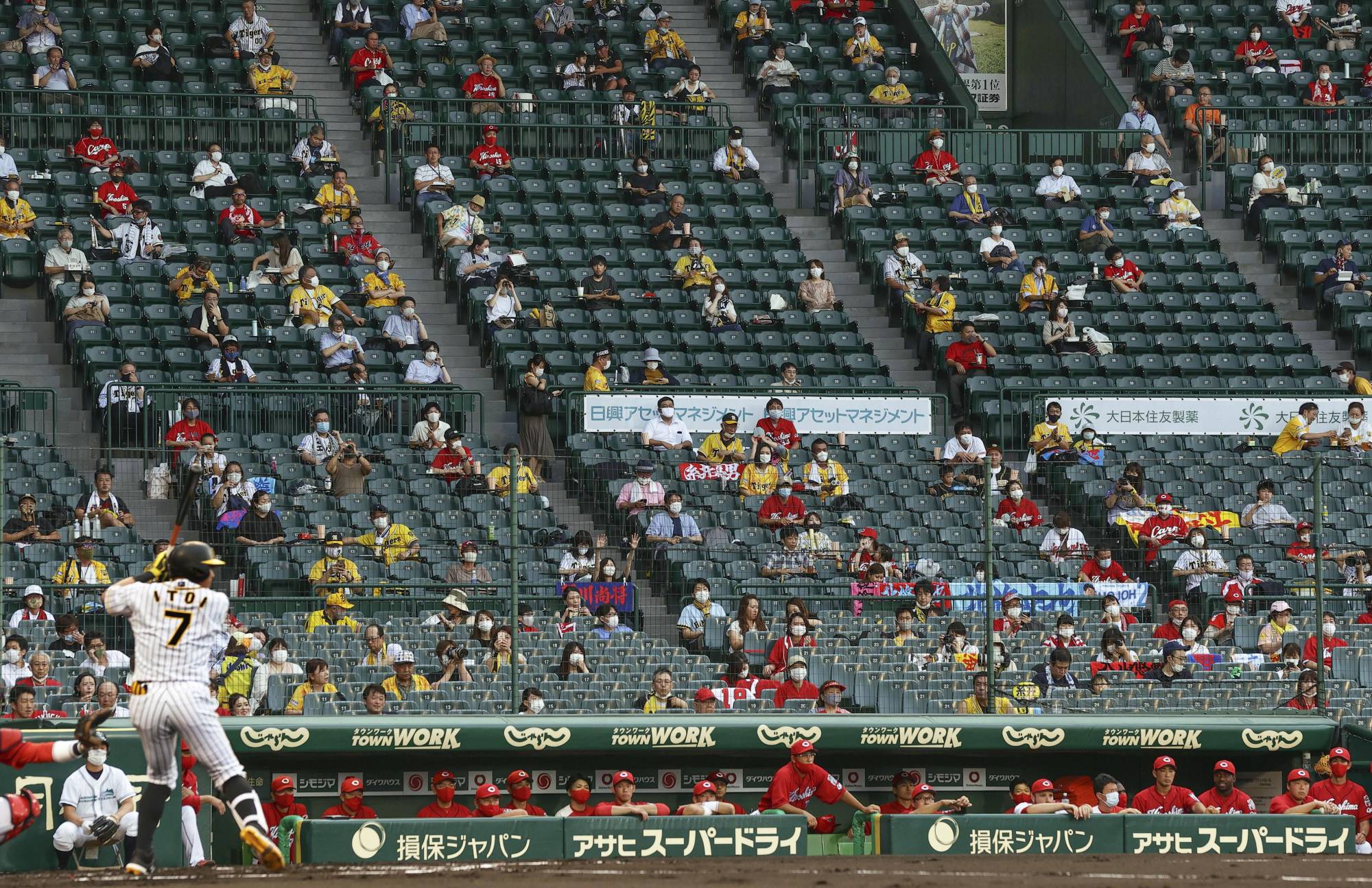 NPB to keep current restrictions on fan attendance in place through August 