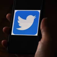 Twitter said on Wednesday that the hackers who breached its systems last week likely read the direct messages of 36 accounts. | AFP-JIJI