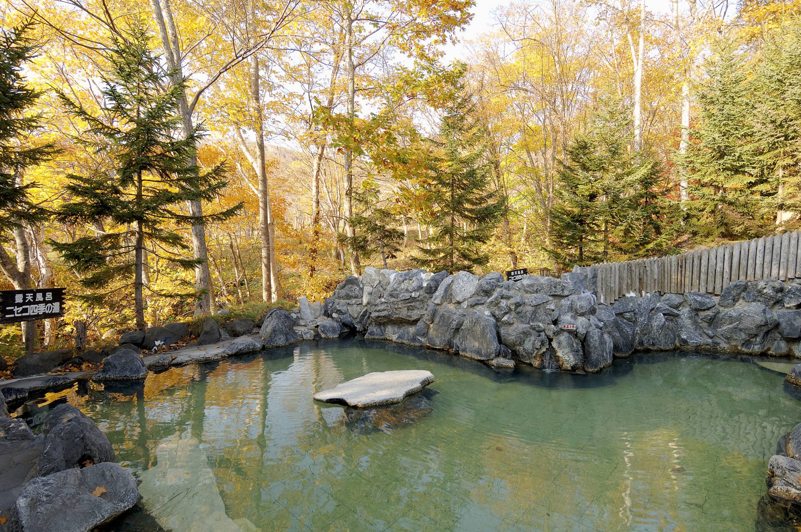 Ikoino Yuyado Iroha hot spring is one of many local spots where visitors can relax after a day of exploring.