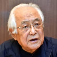 Takashi Hiraoka | CHUGOKU SHIMBUN
