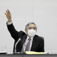 Bank of Japan Gov. Haruhiko Kuroda has warned that after an initial spurt the nation\'s economic recovery will slow.  | BLOOMBERG