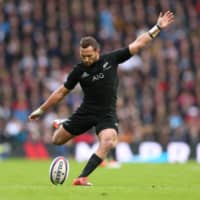 New Zealand\'s Aaron Cruden kicks at the goal during a test against England on Nov. 8, 2014, in London. | ACTION IMAGES / VIA REUTERS