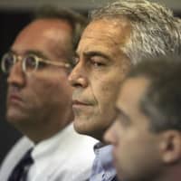 Jeffrey Epstein appears in court in West Palm Beach, Florida, in July 2008. | PALM BEACH POST / VIA AP
