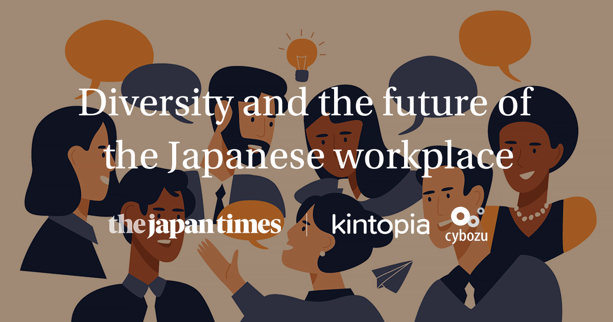 Japan Times