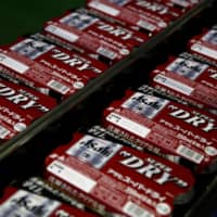Asahi Group Holdings., which relies heavily on on-premise consumption and regular beer sales, is reportedly suffering the most amid the pandemic. | REUTERS
