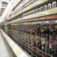 A wide range of alcohol can be bought in convenience stores, supermarkets and even from vending machines in Japan. | REUTERS