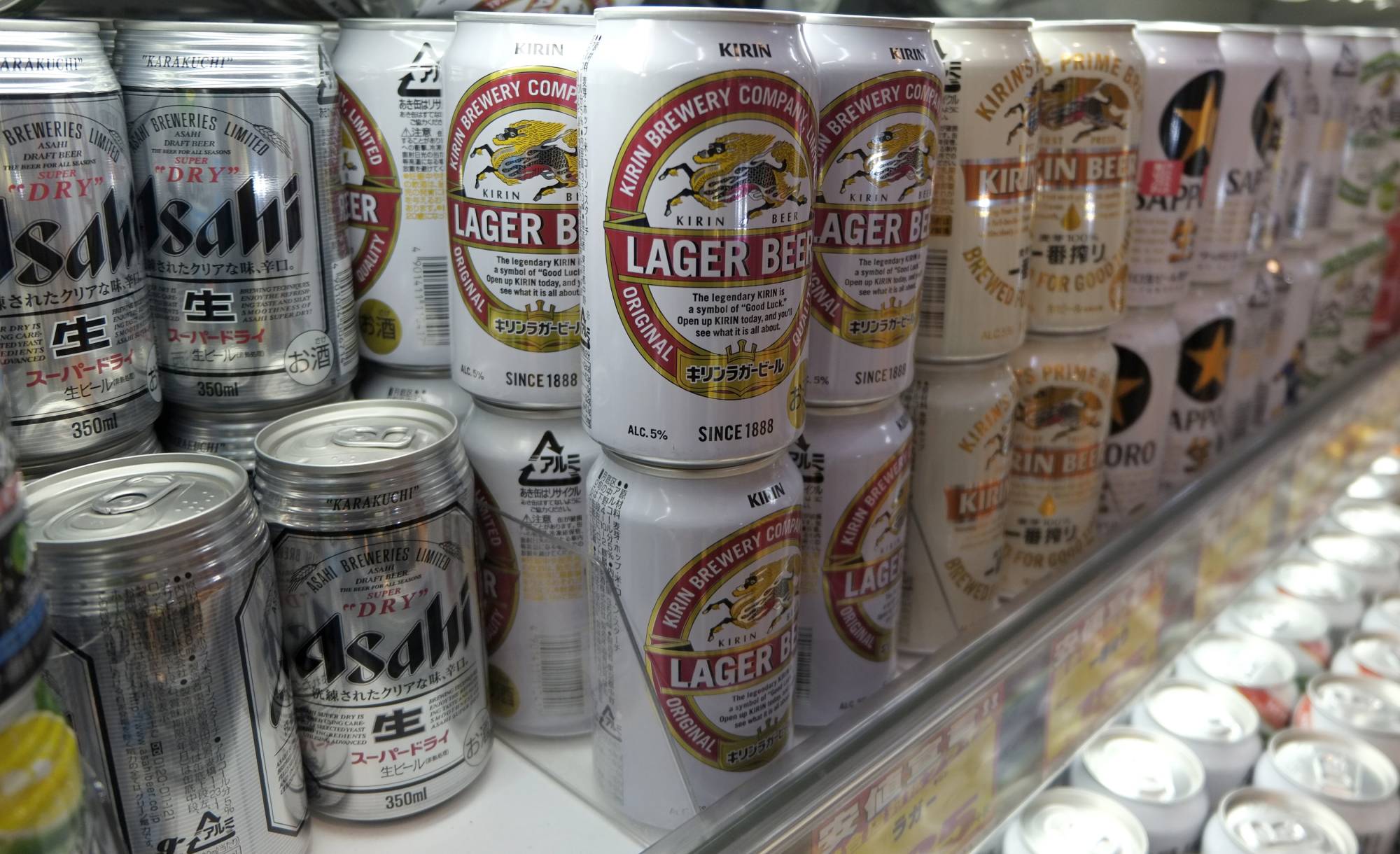 In terms of volume, Kirin lost 4 percent in the January-June period from a year earlier. | REUTERS