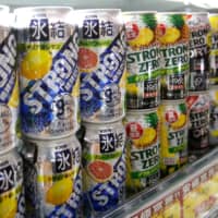 A wide range of alcohol can be bought in convenience stores, supermarkets and even from vending machines in Japan. | REUTERS