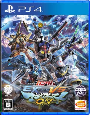 © BANDAI NAMCO ENTERTAINMENT INC.