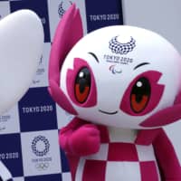Paralympic mascot Someity stands on stage during an event on July 22, 2018, in Tokyo. | AP