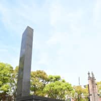 The Hypocenter Cenotaph in Nagasaki Hypocenter Park stands directly underneath where the atomic bomb exploded in the sky above the city on Aug. 9, 1945. | NISHINIPPON SHIMBUN
