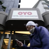 Oyo is merging its hotel-booking and apartment-rental units operations in Japan under a single company called Oyo Japan. | BLOOMBERG