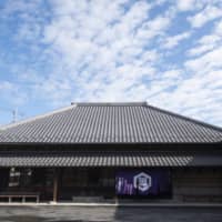 Old family home: Up to 30 years ago, the owner’s family lived in this 300-year-old building, which now contains a small museum. | SHOGO OIZUMI
