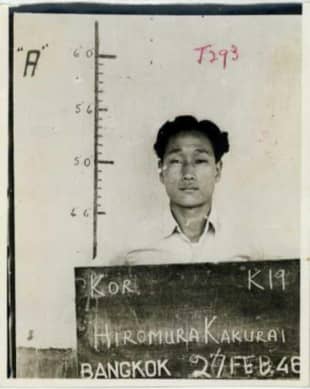 Lee Hak-rae, then using the name Kakurai Hiromura, after he was detained in 1946 | NATIONAL ARCHIVES OF AUSTRALIA / VIA REUTERS