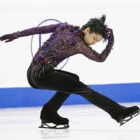 Yuzuru Hanyu performs his free skate during the ISU Grand Prix final on Dec. 7 in Turin, Italy. | KYODO