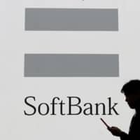 SoftBank Group Corp. failed to declare about ¥40 billion in taxable income in the business year through March 2019. | REUTERS