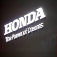 Honda Motor Co. said it expects its fiscal 2020 net profit to fall 63.8 percent from a year earlier to ¥165 billion. | REUTERS