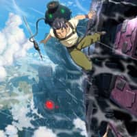 Such great heights: In “Deca-Dence,” Earth’s few remaining humans fight monsters and live in a mobile fortress called the Deca-Dence.  | © DECA-DENCE PROJECT
