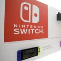 Nintendo has been boosting Switch production since the start of this year, even before the hit game \"Animal Crossing: New Horizons\" became the breakout success of the coronavirus era. | BLOOMBERG
