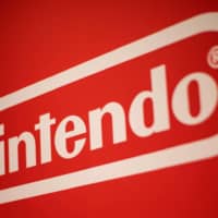 Nintendo Co. said Thursday its net profit for April to June soared to ¥106.48 billion from a year earlier as the coronavirus pandemic has spurred demand for its Switch console and software. | AFP-JIJI