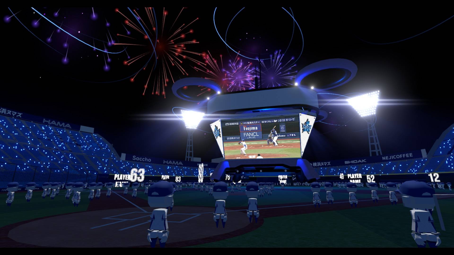The view from the field is shown in a rendering of 'Virtual Hamasuta.'' | COURTESY OF YOKOHAMA DENA BAYSTARS, KDDI