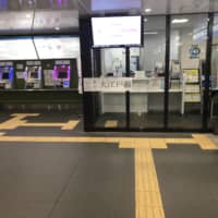Many rail companies have introduced tactile paving at train stations to help people with visual impairments navigate the layout, which can be confusing for disabled users if there\'s a lot of background noise. | KATHRYN WORTLEY
