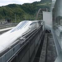 A prototype maglev train is unveiled to the media at Central Japan Railway Co.\'s  \"laboratory\" in Tsuru, Yamanashi Prefecture, in October 2019. | TOKYO
