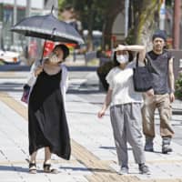 The city of Hamamatsu, Shizuoka Prefecture, reported a record high of 41.1 degrees on Monday.  | KYODO