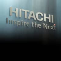Plans to resurrect Hitachi\'s nuclear power project in the U.K. came as conservative British lawmakers question the involvement of state-backed China General Nuclear Power Corp. in the country\'s nuclear power sector. | BLOOMBERG
