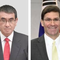 Defense Minister Taro Kono and his U.S. counterpart Mark Esper will likely meet in Guam on Aug. 29. | KYODO