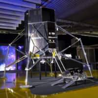 A full-scale model of Ispace\'s lunar lander and lunar rover HAKUTO-R. | BLOOMBERG