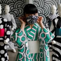 Pandemic threatens to unravel artist's kimono ambitions - The