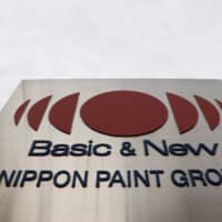 Nippon Paint and Singapore-based Wuthelam are trying to create a dominant paints and coatings company in Asia. | REUTERS