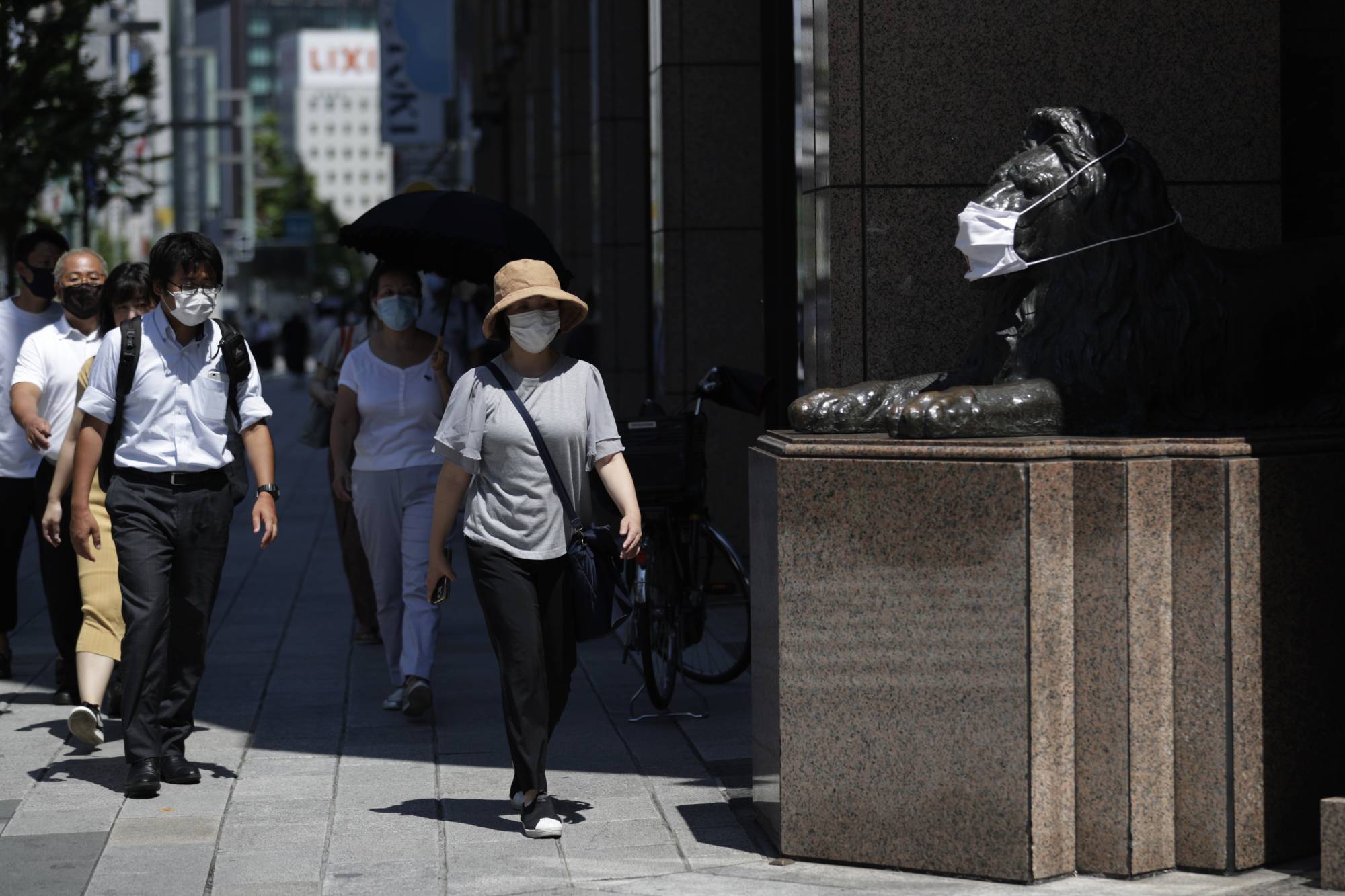 Japan Times