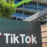 TikTok has said that it tried to engage with the administration of U.S. President Donald Trump for nearly a year, but faced \"a lack of due process\" and that the government paid no attention to the facts. | AFP-JIJI