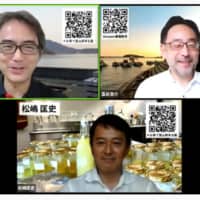 From top left: Web marketer Takuya Nojima, Japan Research Institute Chief Senior Economist Kosuke Motani and Setouchi Jam’s Garden owner Tadashi Matsushima speak during an online symposium on June 14.