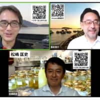 From top left: Web marketer Takuya Nojima, Japan Research Institute Chief Senior Economist Kosuke Motani and Setouchi Jam’s Garden owner Tadashi Matsushima speak during an online symposium on June 14. | 
